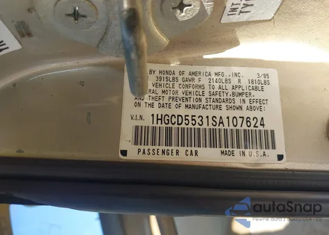 1995 Honda Accord Lx/Ex из США, поврежденный, VIN 1HGCD5531SA107624